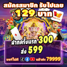 Experience the Thrills of jaya9 live casino Your Ultimate Gaming Destination