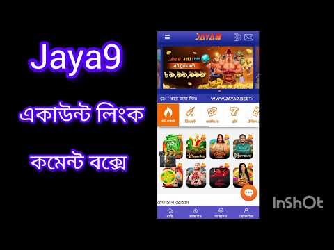 Experience the Thrills of jaya9 live casino Your Ultimate Gaming Destination